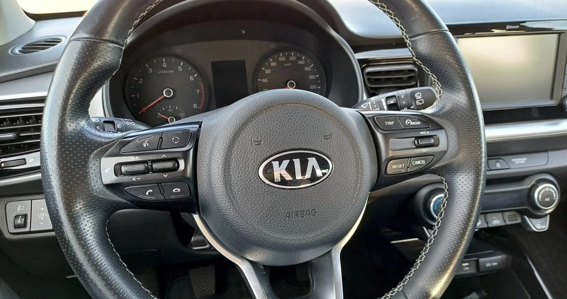 Kia Stonic cena 64900 przebieg: 86995, rok produkcji 2018 z Toruń małe 232